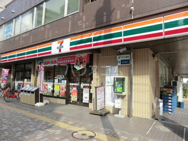 コンビニ　セブン‐イレブン 相模大野駅南店（コンビニ）まで881m