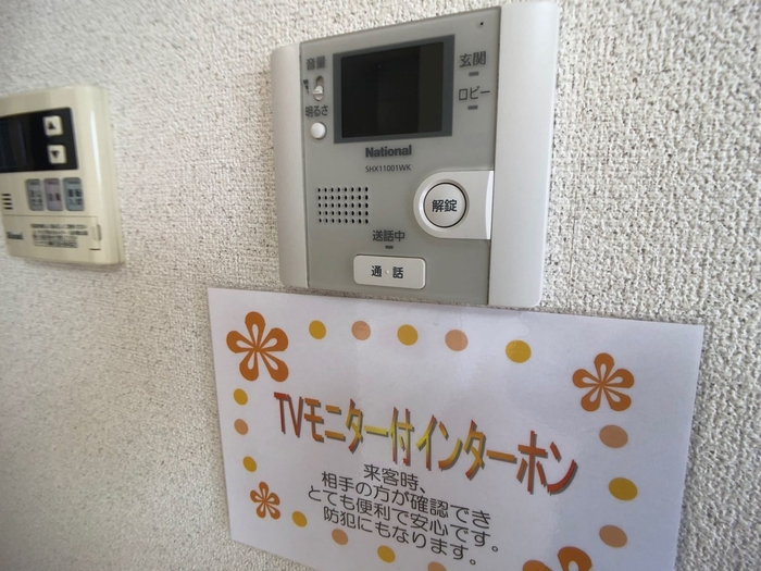 セキュリティ　モニター付インターホン