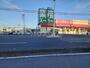 スーパー　業務スーパー土浦店（スーパー）まで2513m