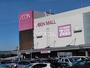 その他　ザ・ダイソー イオンモール土浦店（その他）まで2276m