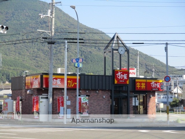 飲食店　すき家５６号大洲店（飲食店）まで450m