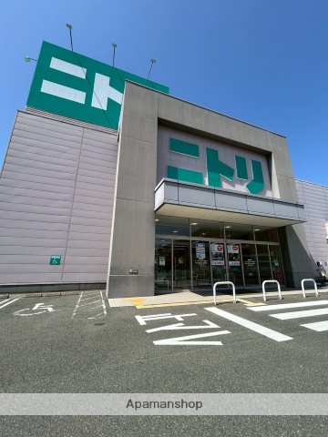 ホームセンター　ニトリ大洲店（ホームセンター）まで500m