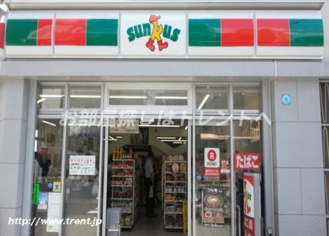 コンビニ　サンクス 浅草橋駅前店（コンビニ）まで420m