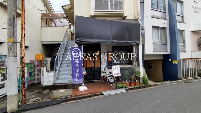 飲食店　蕎麦処 大鷹（飲食店）まで514m