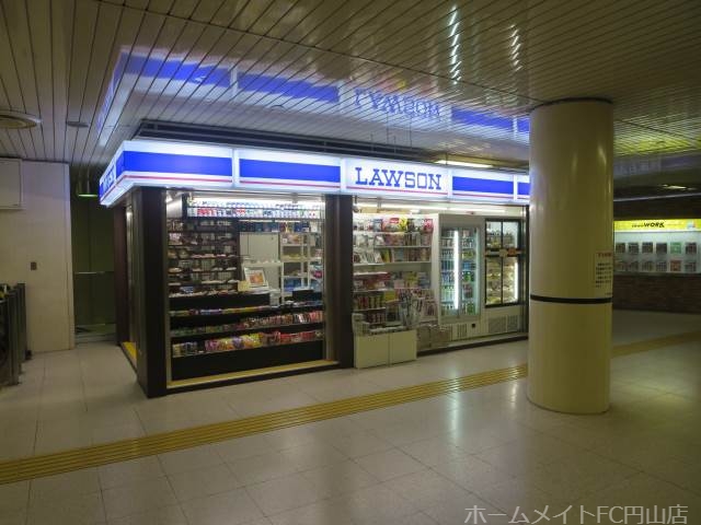 コンビニ　ローソン札幌地下鉄二十四軒駅店（コンビニ）まで274m