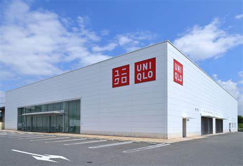 ショッピングセンター　ユニクロ東尾道店（ショッピングセンター）まで1042m