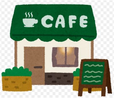 飲食店　スターバックスコーヒー 久留米東櫛原店（飲食店）まで658m