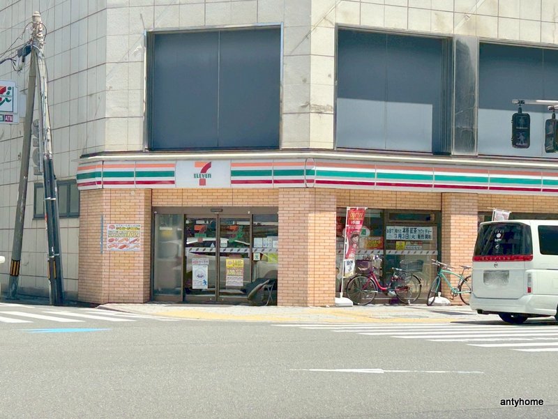 コンビニ　セブン-イレブン 大阪敷津西２丁目店（コンビニ）まで204m