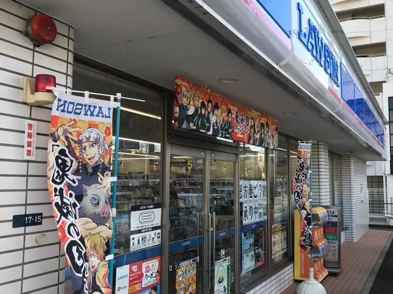 コンビニ　ローソン尼崎猪名寺二丁目店（コンビニ）まで744m