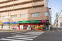スーパー　まいばすけっと北13条西3丁目店（スーパー）まで222m
