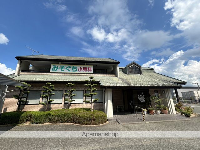 病院　みぞぐち小児科（病院）まで307m