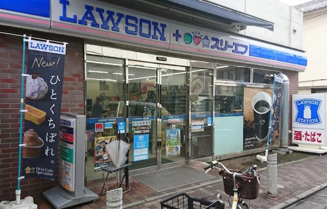 コンビニ　ローソン・スリーエフ 戸越四丁目北店（コンビニ）まで584m
