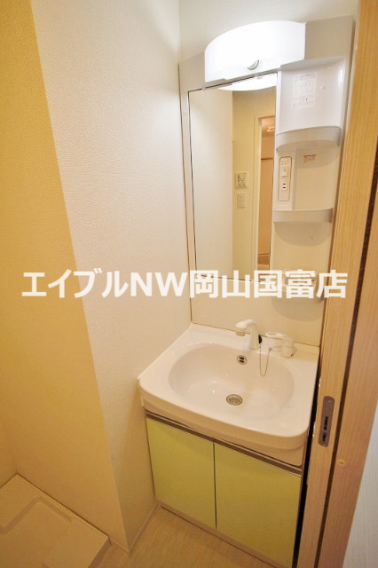 洗面設備