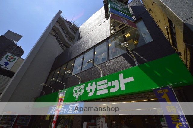 スーパー　サミット（株）／笹塚店（スーパー）まで600m