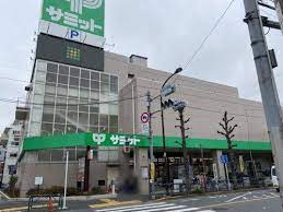 スーパー　サミットストア代沢十字路店（スーパー）まで498m