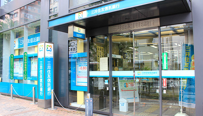 銀行　三井住友信託銀行渋谷支店三軒茶屋出張所（銀行）まで848m