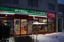スーパー　まいばすけっと旭町３丁目店（スーパー）まで509m