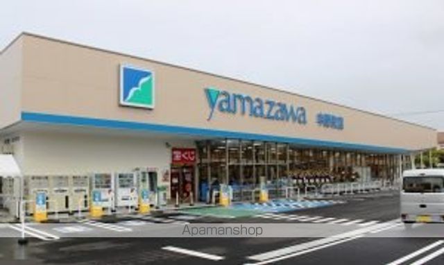 スーパー　（株）ヤマザワ／中野栄店（スーパー）まで393m