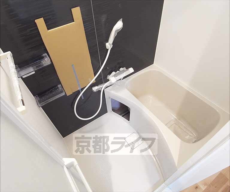 バス・シャワールーム　・お問い合わせは京都ライフまで・