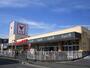 スーパー　コモディイイダ池袋立教通り店（スーパー）まで240m
