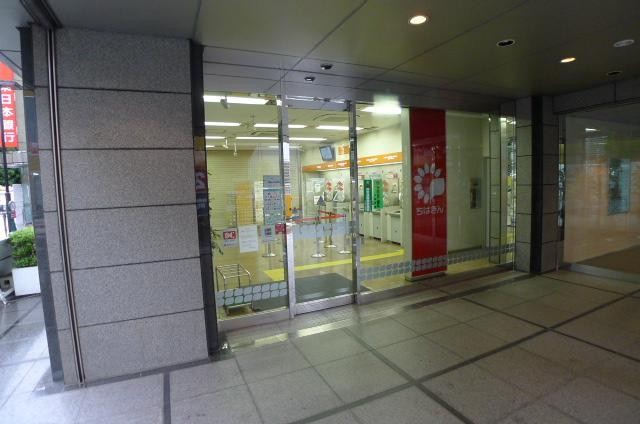 銀行　千葉銀行（銀行）まで530m