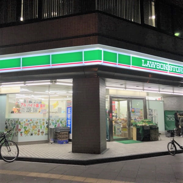 コンビニ　ローソン100 LS堺宿院店（コンビニ）まで82m