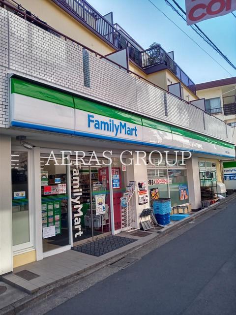 コンビニ　ファミリーマート 笹塚三丁目北店（コンビニ）まで130m