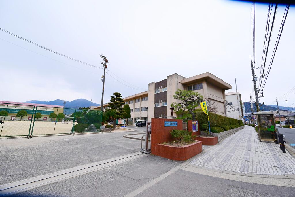 小学校　海田町立海田小学校（小学校）まで482m
