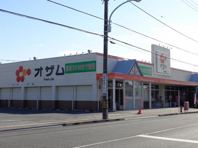 その他　スーパーオザム小作店（その他）まで989m