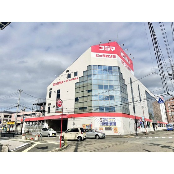 ホームセンター　コジマ×ビックカメラ泉中央店（ホームセンター）まで313m