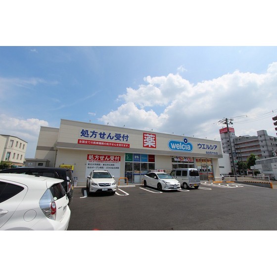 ドラックストア　ウエルシア仙台泉中央店（ドラッグストア）まで377m
