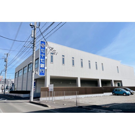 銀行　七十七銀行泉支店（銀行）まで450m