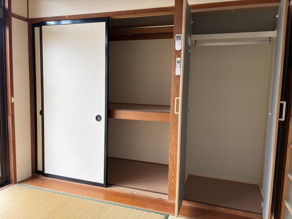 収納
