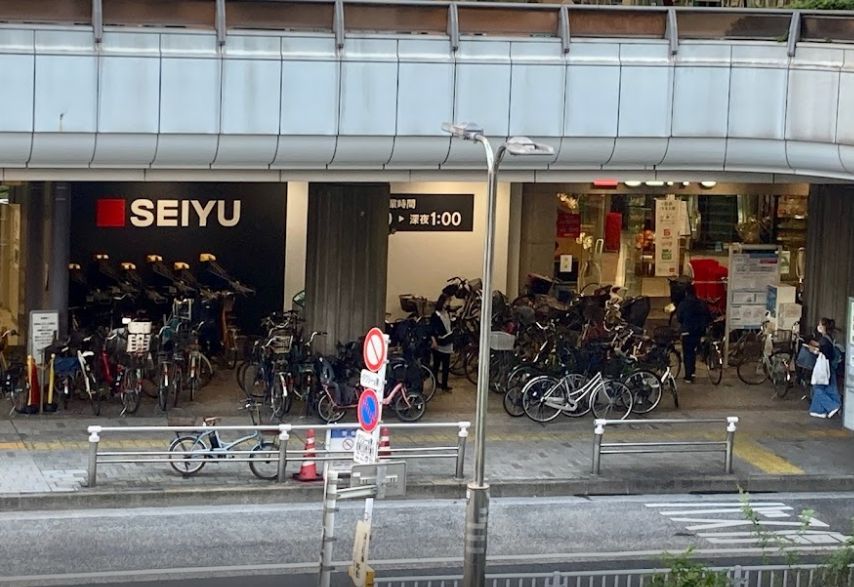 スーパー　西友 大井町店（スーパー）まで416m