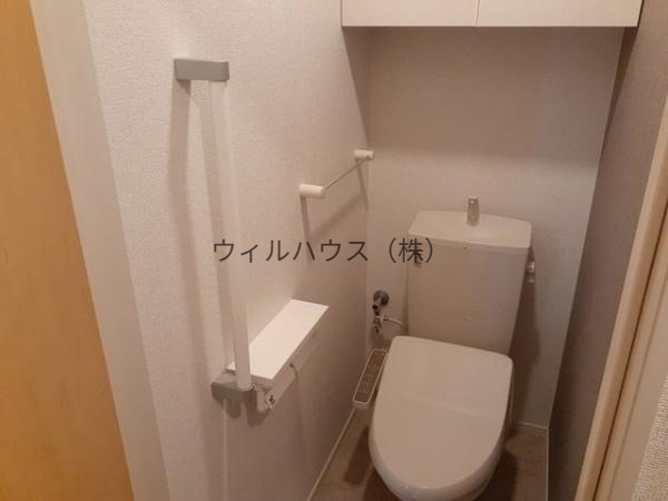 トイレ　ウォシュレット！