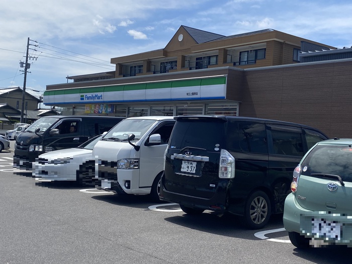 コンビニ　ファミリーマート 知立上重原店（コンビニ）まで281m