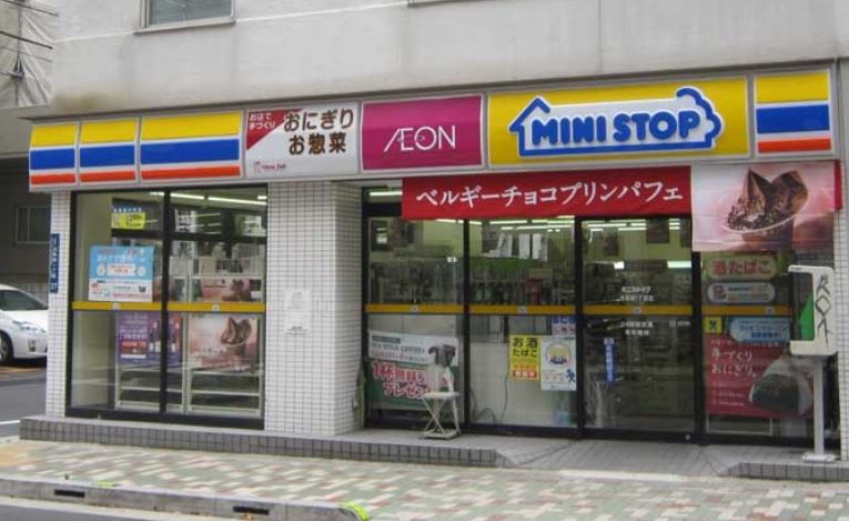 コンビニ　ミニストップ 浅草橋1丁目店（コンビニ）まで244m
