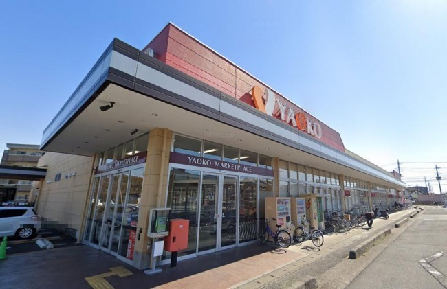 スーパー　ヤオコー 坂戸泉店（スーパー）まで1143m