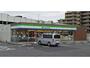 コンビニ　ファミリーマート長久手西原山店（コンビニ）まで550m