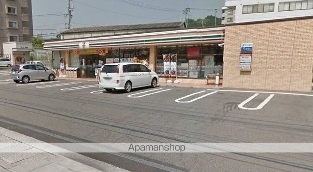 コンビニ　セブンイレブン（コンビニ）まで850m