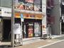 飲食店　松屋　学芸大学店（飲食店）まで1148m
