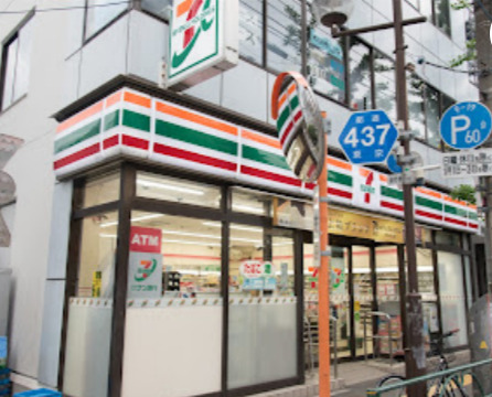 コンビニ　セブンイレブン　目白台2丁目店（コンビニ）まで439m