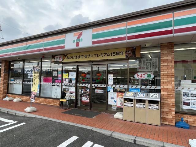 コンビニ　セブンイレブン三好町三好店（コンビニ）まで332m
