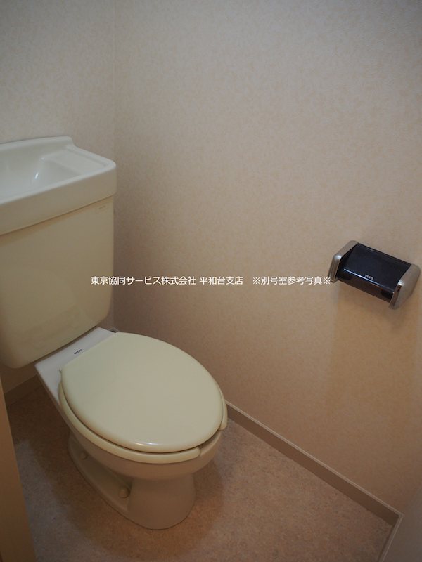 トイレ　※別号室参考写真※