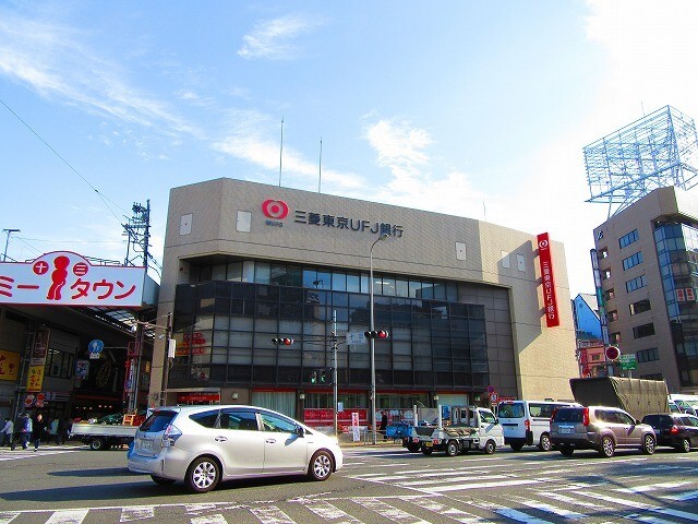 銀行　三菱ＵＦＪ銀行十三支店（銀行）まで865m