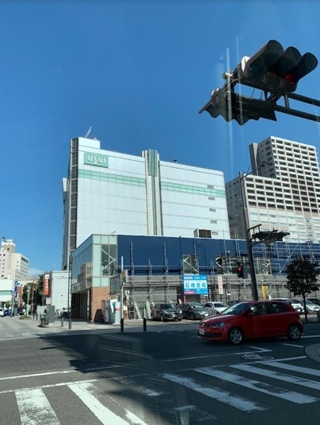 ショッピングセンター　うすい百貨店（ショッピングセンター）まで5369m