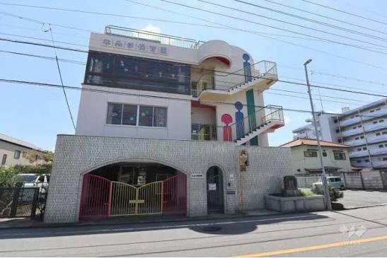 幼稚園・保育園　並木保育園（幼稚園・保育園）まで557m