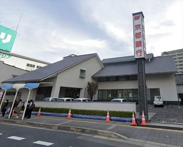 銀行　（株）京都銀行／伊丹支店（銀行）まで253m