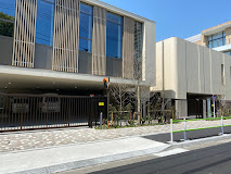 幼稚園・保育園　港区立麻布保育園（幼稚園・保育園）まで1039m