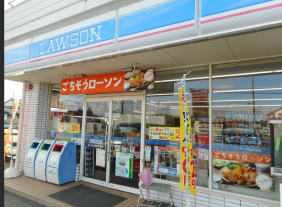 コンビニ　ローソン 佐原与倉店（コンビニ）まで794m